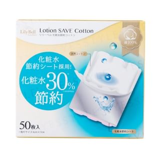 Coton pour application de lotion Suzuran Lilybell, 50 pièces