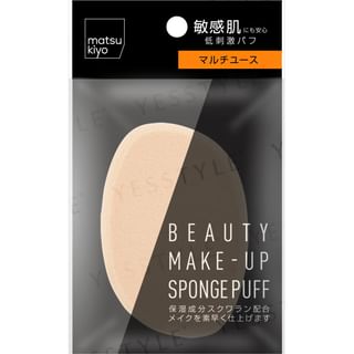 Esponja de maquillaje Matsukiyo