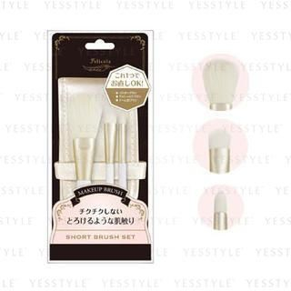 Set de brochas de maquillaje cortas Felicela de LUCKY TRENDY, 3 unidades