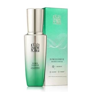 PECHOIN Revitalizing Essential Lotion - 30ml