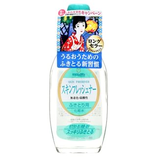 Meishoku Brilliant Colors Skin Freshner (170ml)