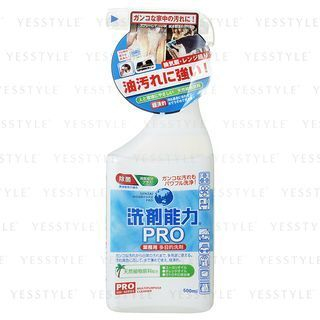 Limpia todo CHS PRO, 500 ml