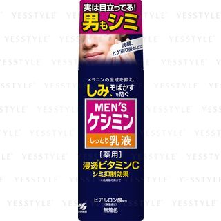 Loción medicinal cosmética para hombres Kobayashi Kesmin 110 ml