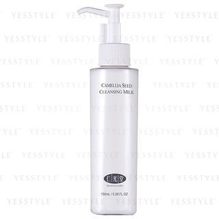 Leche limpiadora de semillas de camelia Ren Guang Do 150 ml