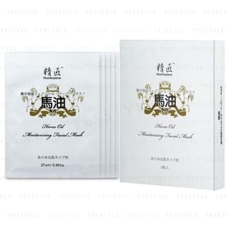 o'Naomi Masterpiece Horse Oil Facial Mask, 5 Pieces