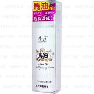 Aceite esencial para el cuidado del cabello o'Naomi Masterpiece con aceite de caballo 160 ml