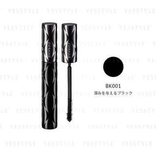 Máscara lavable Kose Esprique - Negro profundo (17g)
