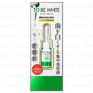 NatureLab Whitening Essence 7ml