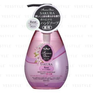 Jabón de manos medicinal aromático Clover Sakura, 260 ml