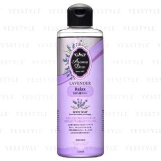 Clover Aroma Dew Body Soap 250ml (Relax Lavender)
