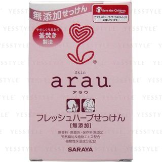 Savon aromatique naturel SARAYA Arau, 100g