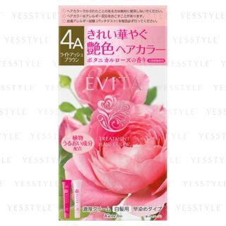 Color de cabello Kanebo Evita Tratamiento - Marrón claro ashen (45g x 2)