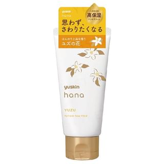 Crème main hydratante profonde Yuskin Yuzu 50g