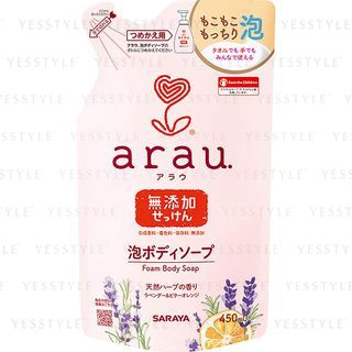 Recarga de jabón corporal Arau de Saraya, 450 ml