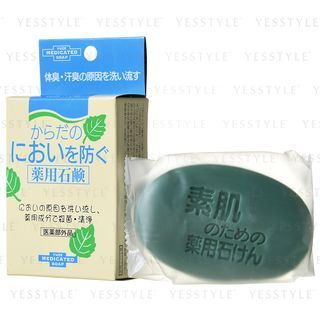 YUZE Medicated Soap 110g