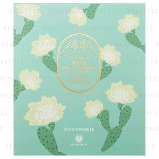 House of Rose Hand Treatment Gloves, Set of 1