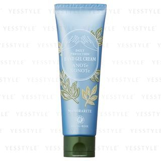 House of Rose Daily Hand Gel Cream 50g