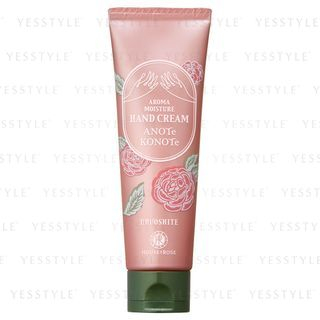 House of Rose Aroma Moisture Hand Cream 50g
