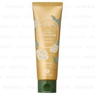 House of Rose Medicated Hand Cream, 50g