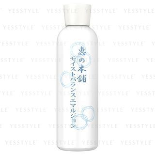 Megumi no Honpo Moist Balance Emulsion 150ml
