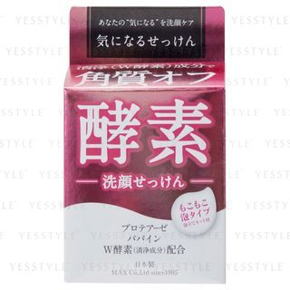 MAX Enzyme Face Wash Soap, 80g