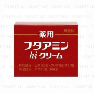 Musashino Medicated Hutahamin Cream 130g