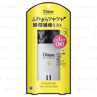 NatureLab Diane Perfect Beauty Gel Mist - Sweetberry, 100ml