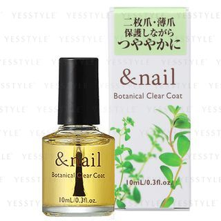 Ishizawa-Lab Botanical Clear Coat 10ml