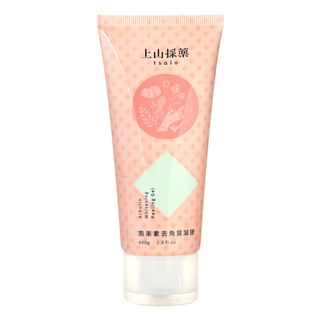 Gel de exfoliar y aclarado SOFNON con arbutina 80g