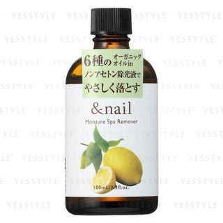 Ishizawa-Lab Nail Moisture Spa Remover - 100ml