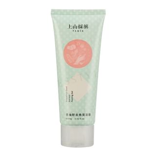 Gel exfoliante con extracto de semilla de toronja SOFNON Tsaio 100g