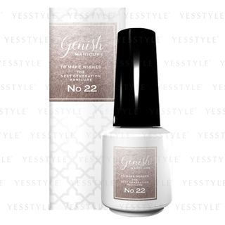 Cosme de Belleza - Esmalte de Uñas Genish 22 Sagrado