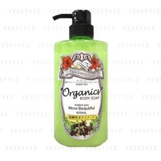 Jabón corporal Jun Cosmetic Té verde orgánico 600ml