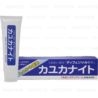 Crema corporal NAKAICHI Caballero Kayuka 100g