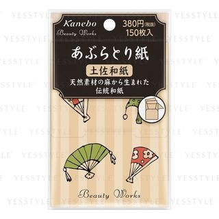 Papel absorbedor de aceite Kanebo - 150 unidades