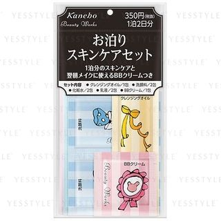 Kanebo Beauty Works 1-Day Skincare Set (8 Pieces)