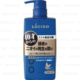 Mandom Lucido Medicated Hair & Scalp Conditioner, 450g