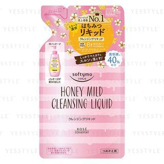 Kose Softymo Honey Mild Cleanser 200ml Refill - Winnie the Pooh Edition