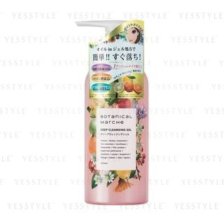 Gel de limpieza profunda Botánico H&B Lab - 300 ml