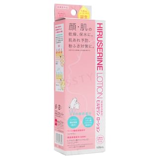 Lotion Hiruserine COGIT 100ml