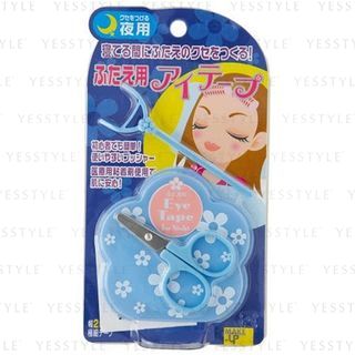 Pegamento para cubrir los ojos COGIT, ancho de 2 mm, ajuste suave para la piel, adhesivo médico