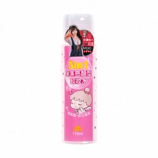 Limpiador de maquillaje cinco en uno MEKO, 170 ml