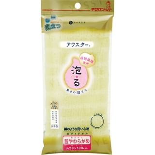 Toalla corporal suave Kikulon, 1 unidad
