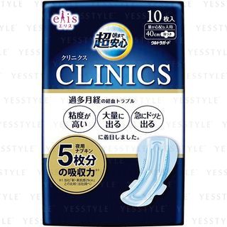 elis Super Absorbent Night Wing Pads (40cm, 10 pieces)