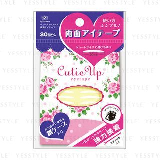 Pegamento doble cara Elizabeth Cutie Up para párpados, 20 mm, 30 pares