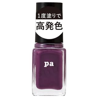 Laca de uñas Dear Laura F014 6 ml