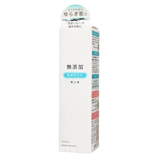 Meishoku Brilliant Colors Toner 195ml