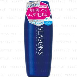 Traitement de suppression des poils dur de Meishoku Brilliant Colors, 200 ml