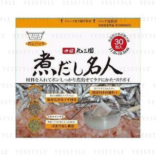 Paquete de sopa grande cocida Master Cotton Labo (30 unidades)