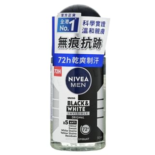 Desodorante Nivea Invisible en rodillo, 50 ml